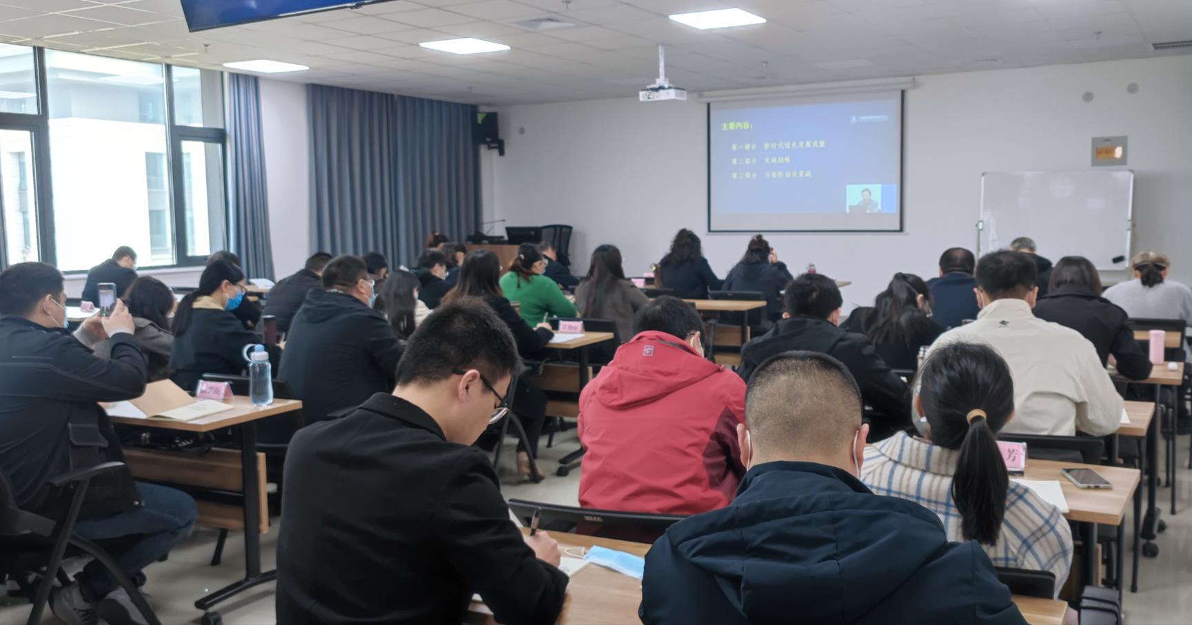 >红旗渠干部学院青年教师参加“学习宣传贯彻党的二十大精神专题师资班”