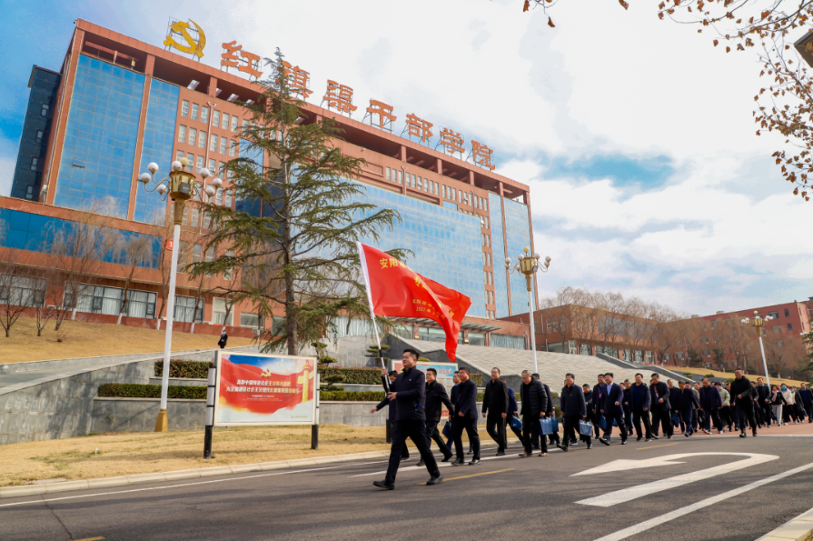 >赋能充电新征程 聚力奋战开门红 | 安阳市县域经济高质量发展专题研修班培训侧记