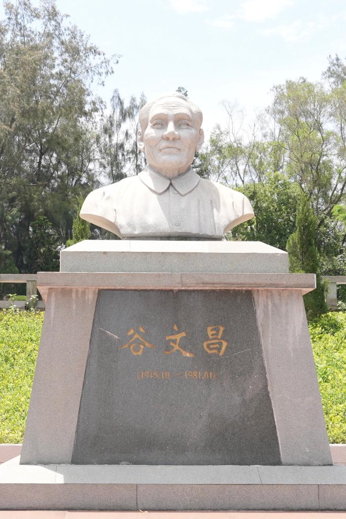 >为东山人民造福的共产党人 谷文昌