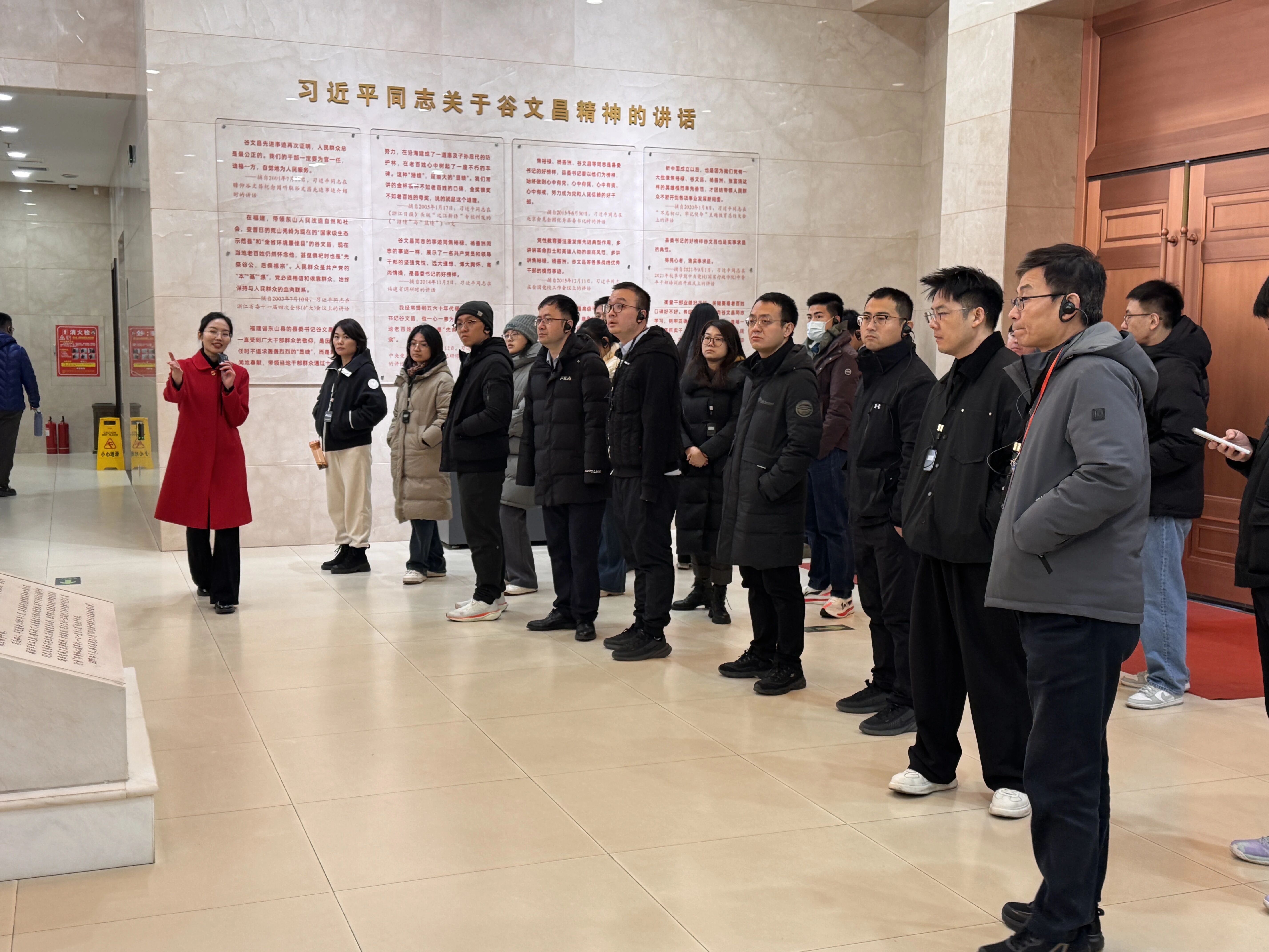 >中国进出口银行青年骨干人才培训班在我院圆满举办