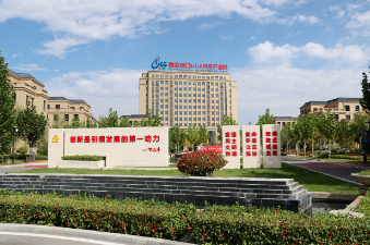 >从“战太行”到“拼科技” ——林州传承红旗渠精神奋进新征程纪实